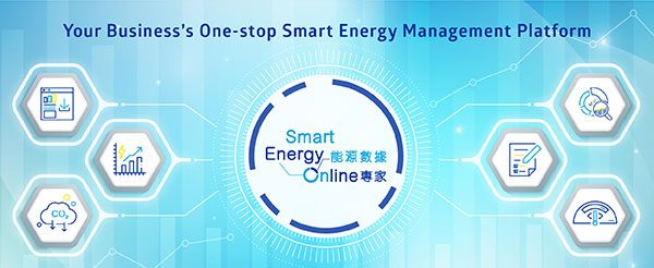 CLP Smart Energy Online